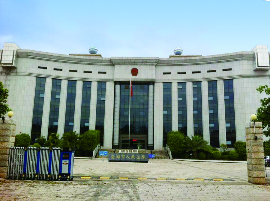 14、 楚雄市人民法院審判大樓智能化工程.jpg